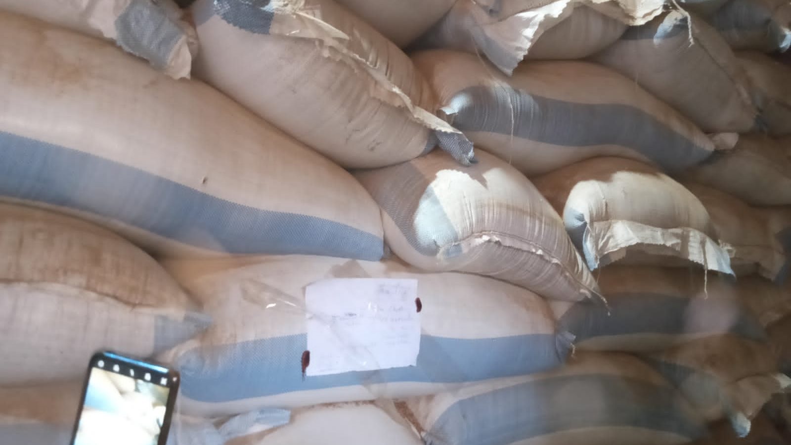 المضبوطات