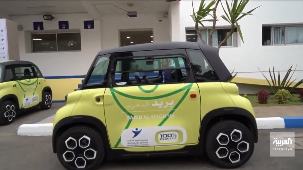 المركبة الكهربائية 