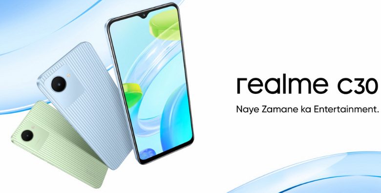 أرخص هاتف في الأسواق.. ريلمي تطلق رسميا هاتف Realme C30