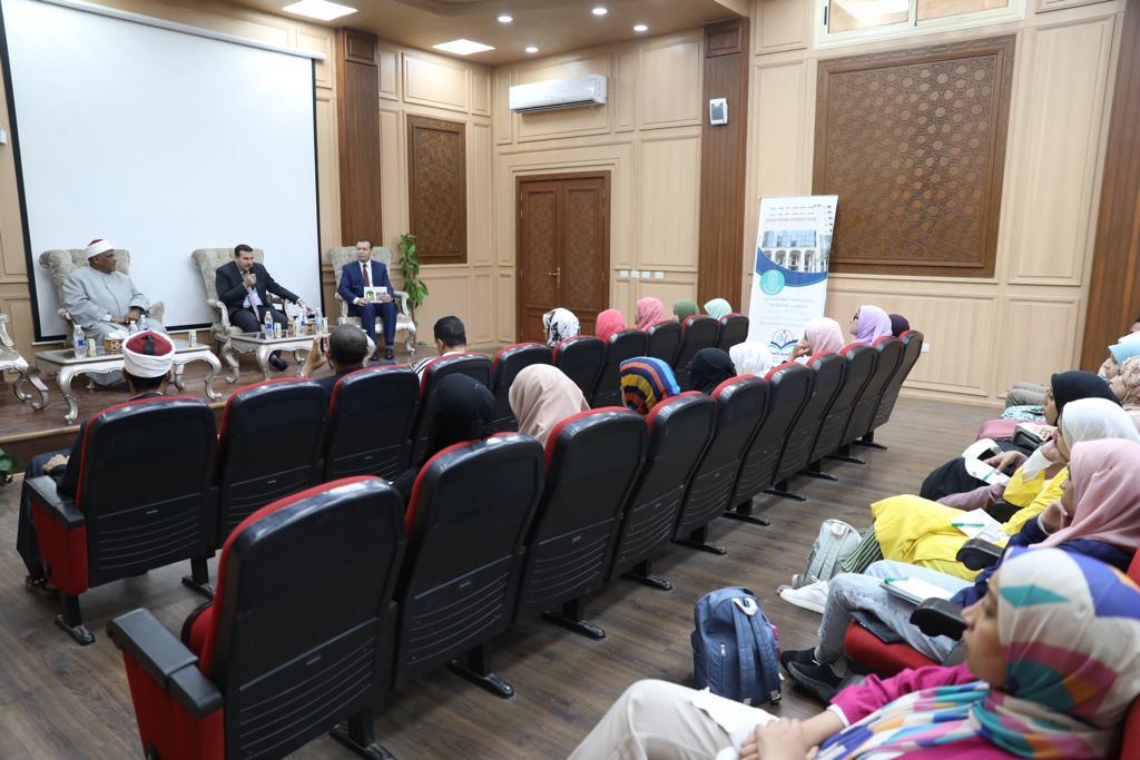 صالون مركز الأزهر العالمي للفتوى الإلكترونية صالون مركز الأزهر العالمي للفتوى الإلكترونية