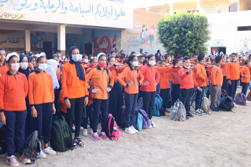 مدرسة