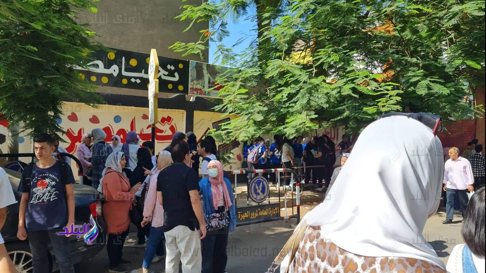 طلاب الثانوية العامة 