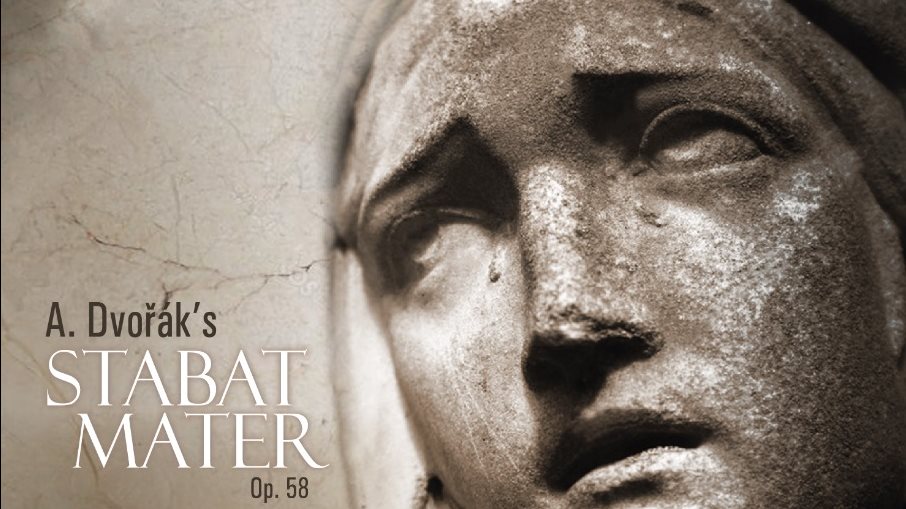 حفل الأوركسترا