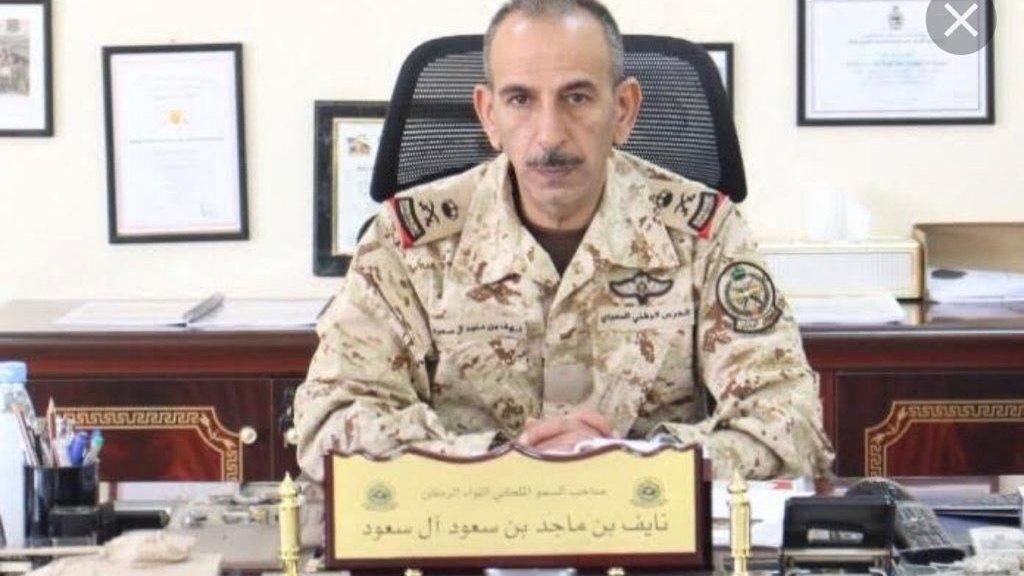 الأمير نايف بن ماجد بن سعود بن عبد العزيز آل سعود