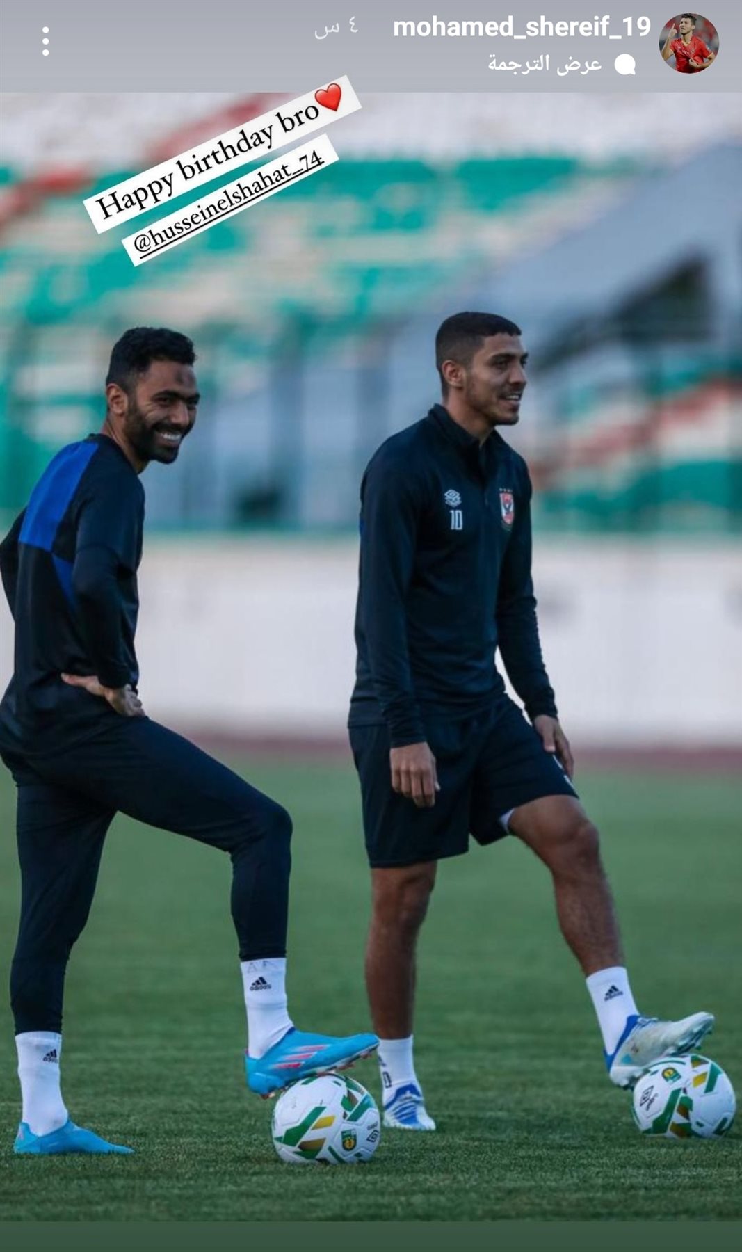 IMG_٢٠٢٢٠٦٢١_١٨٥٧٤٥