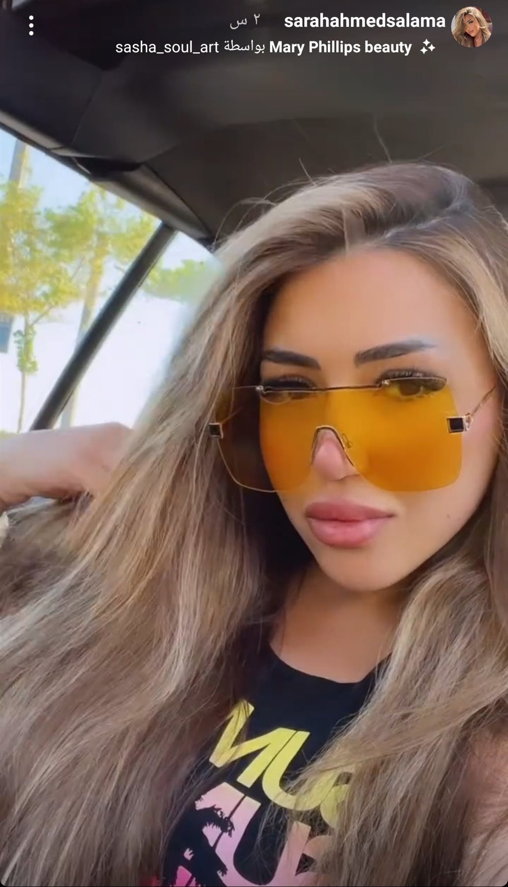 IMG_٢٠٢٢٠٦٢١_١٩٣٥٠٧