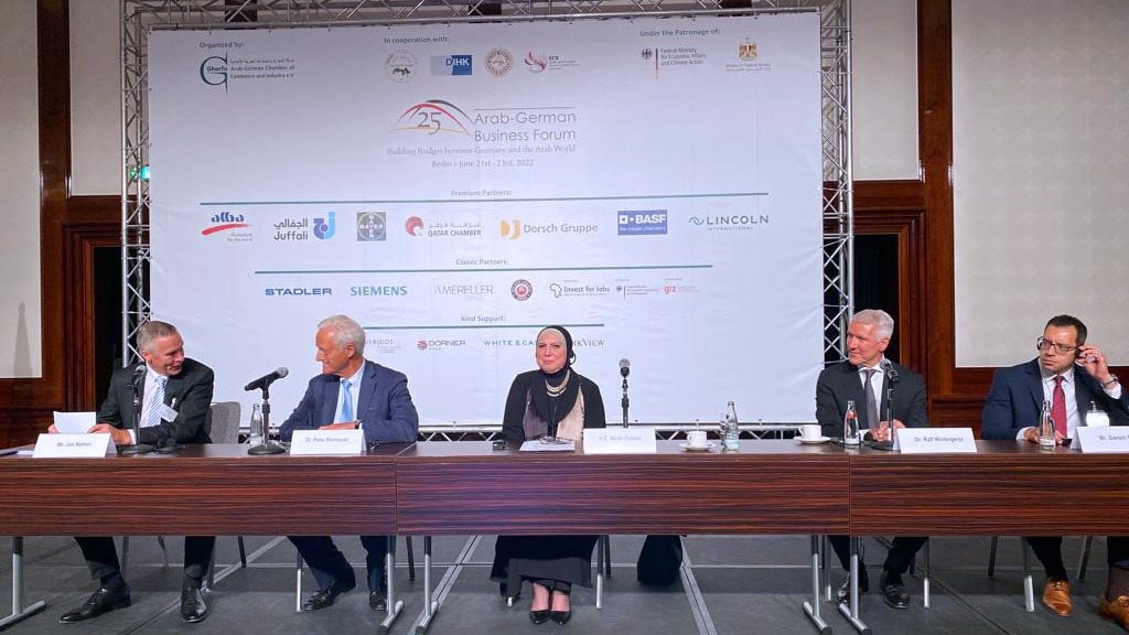 خلال الجلسة