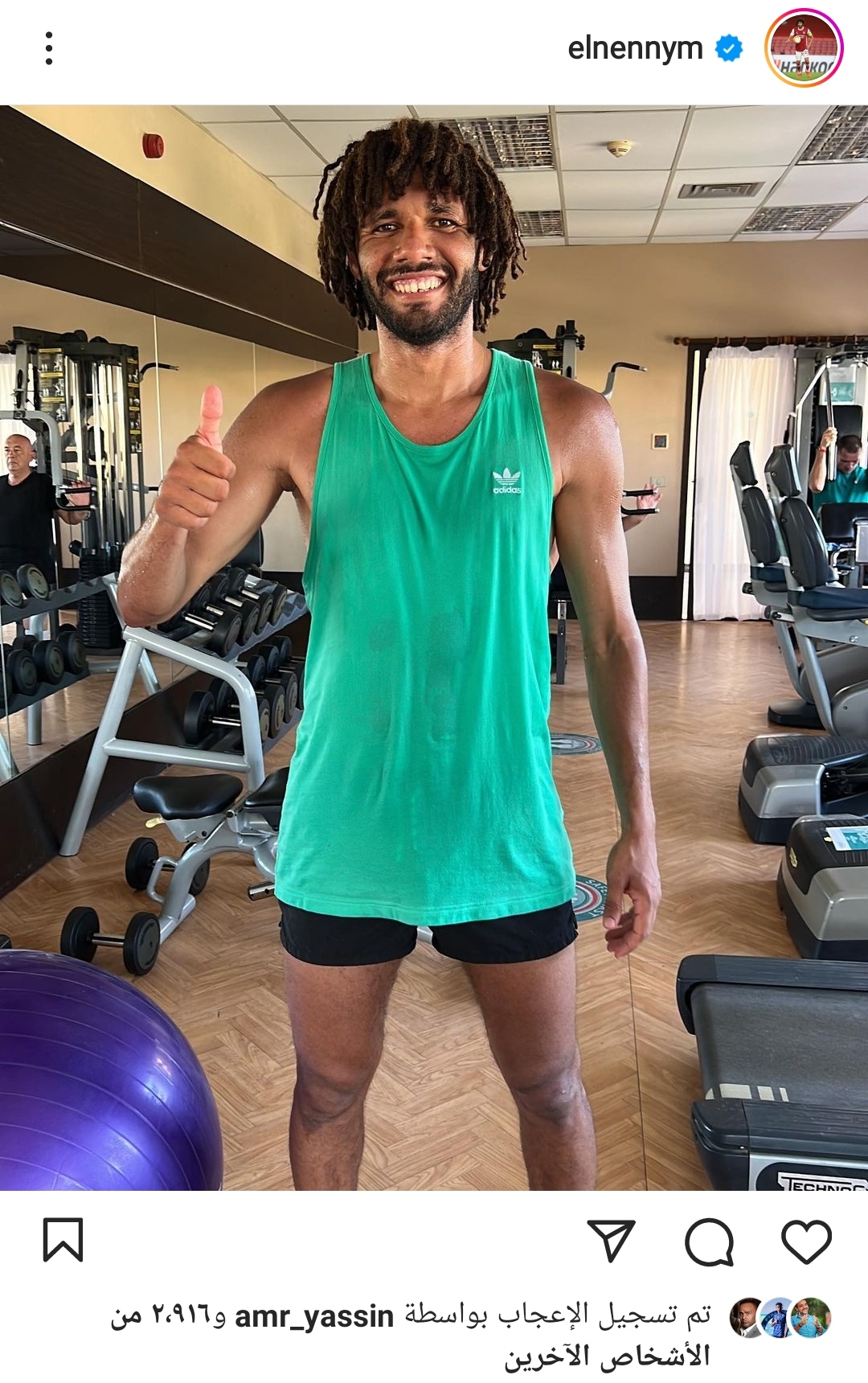 IMG_٢٠٢٢٠٦٢١_١٦٤٦٠١