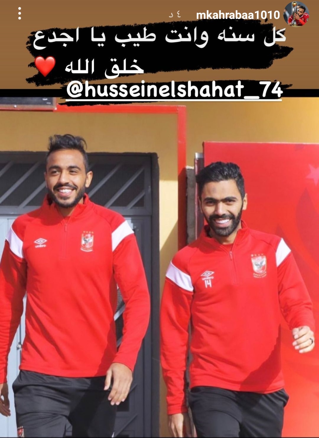 IMG_٢٠٢٢٠٦٢١_٢٠٤٨٥٥