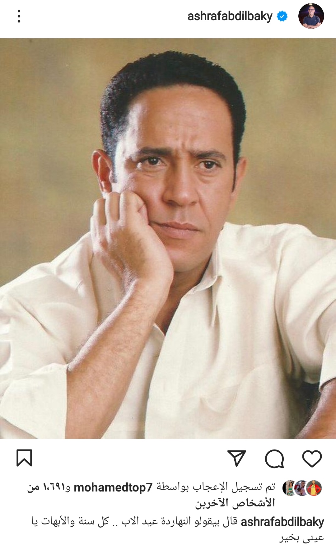 IMG_٢٠٢٢٠٦٢١_١٦٥٥٢٧