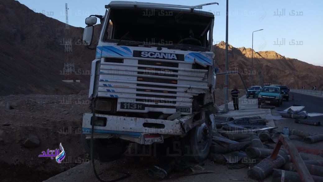 حادث نويبع 