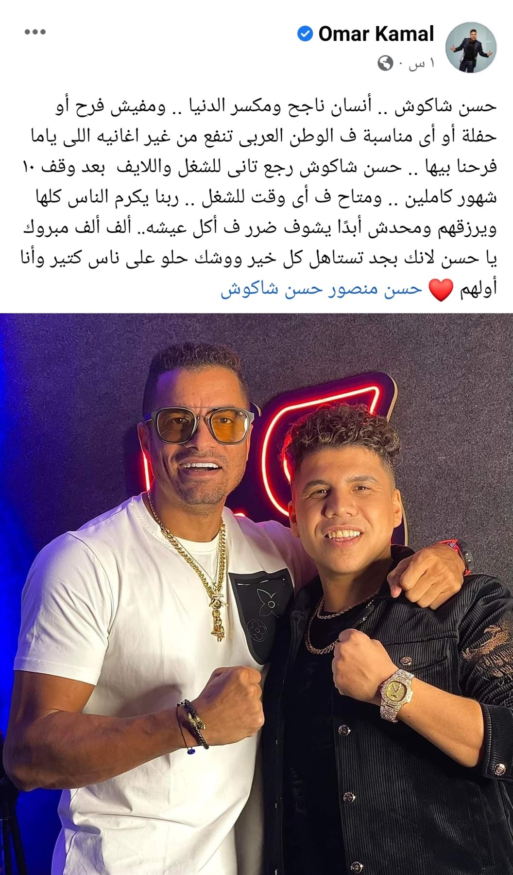 IMG_٢٠٢٢٠٦٢١_٢٢٠٨٥٧