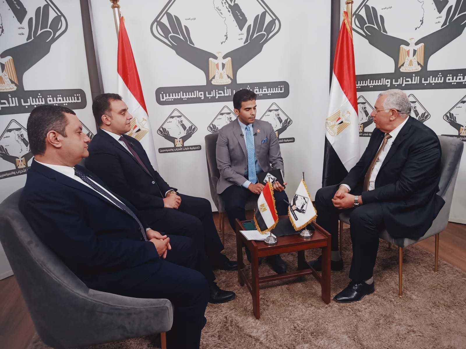 صالون تنسيقية شباب الأحزاب والسياسيين