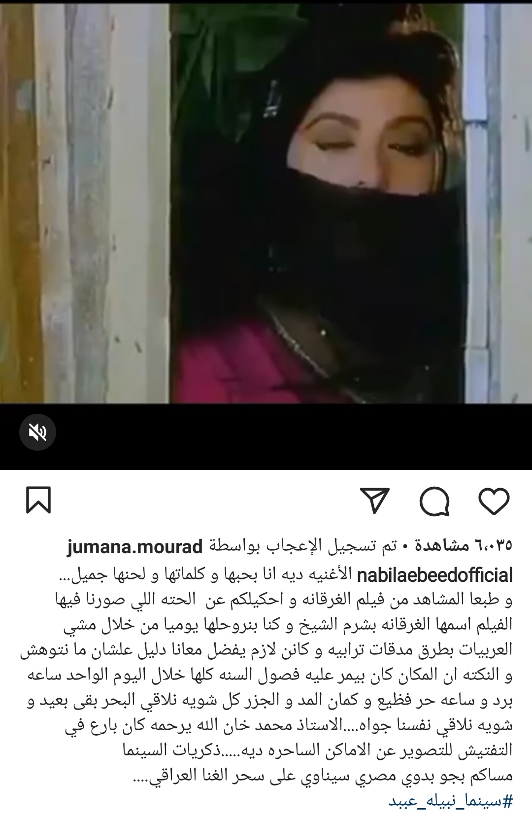 IMG_٢٠٢٢٠٦٢١_٢٣٢١١٦