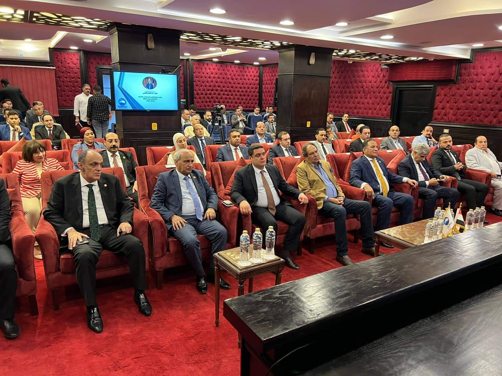 received_549708246870479