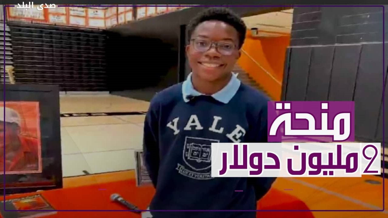 طالب نابغة