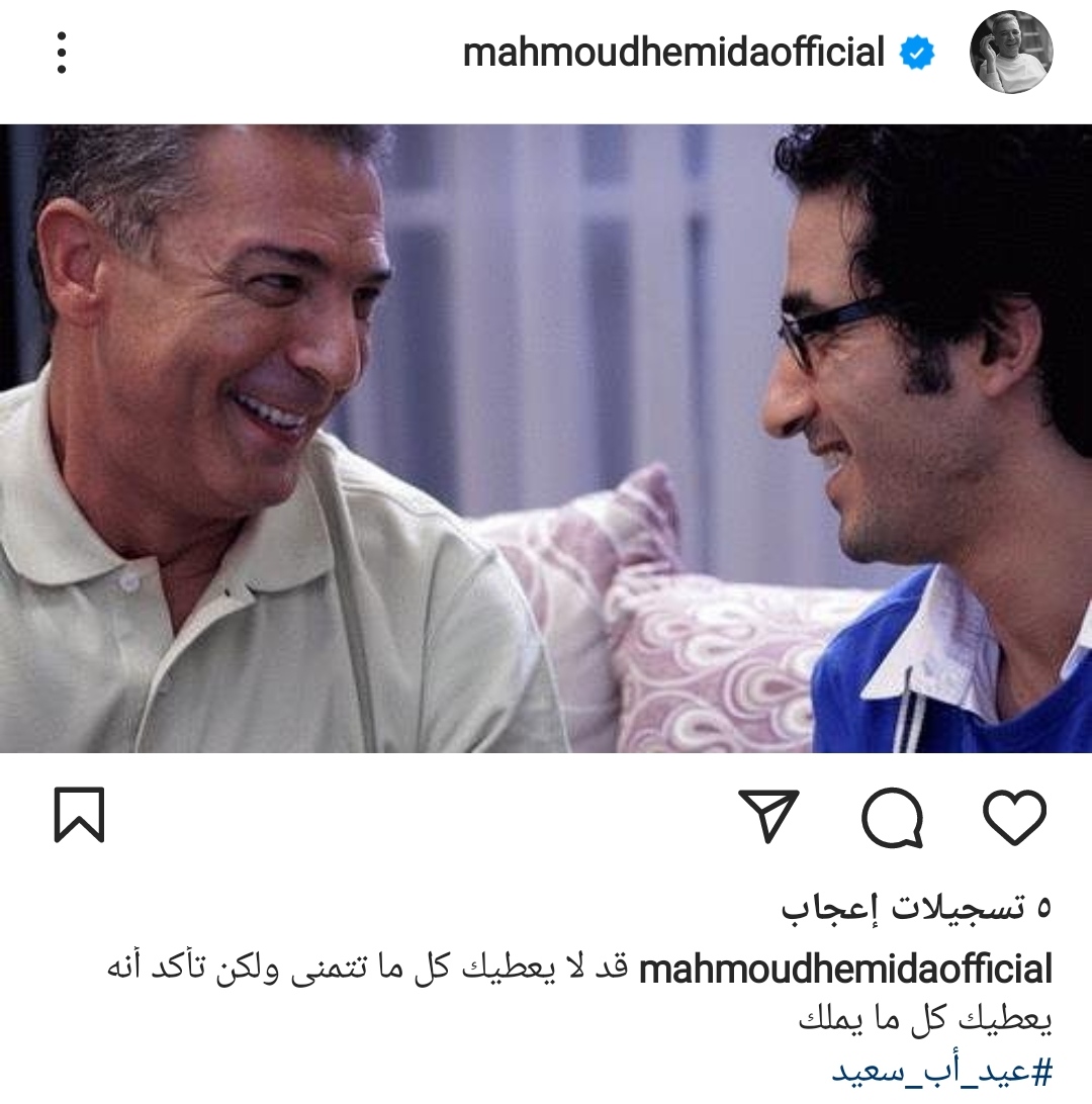 IMG_٢٠٢٢٠٦٢١_١٧٣١١١