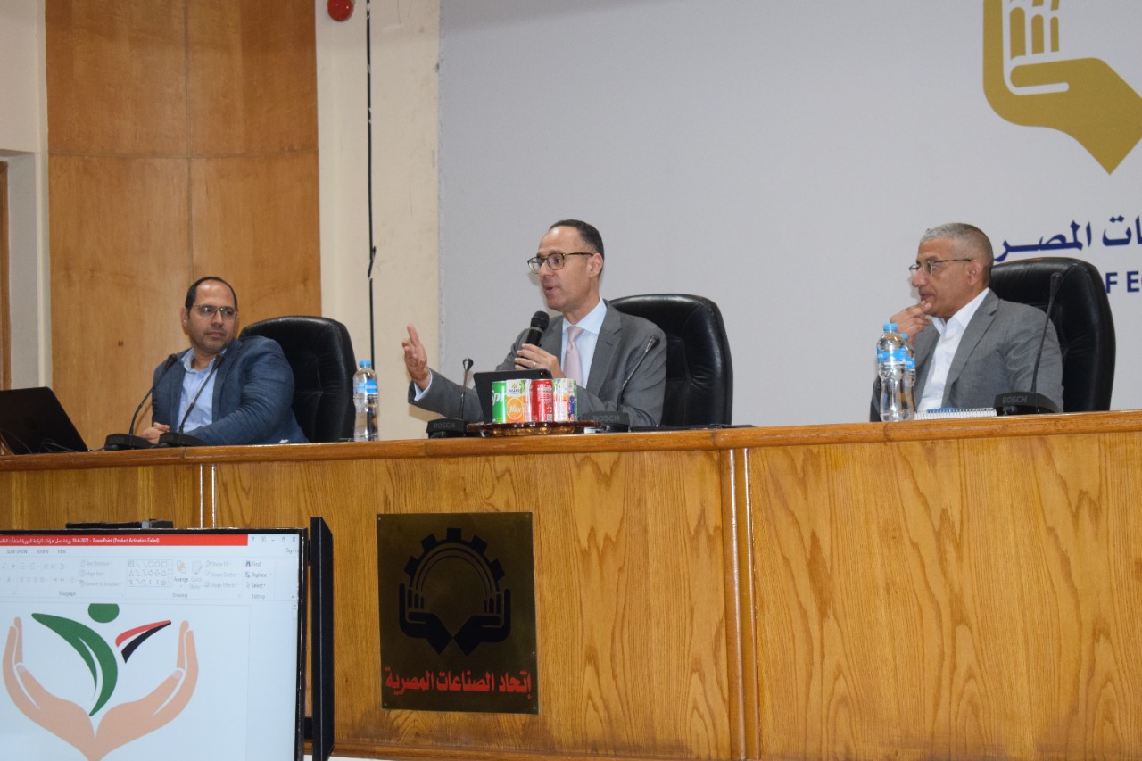 خلال الندوة
