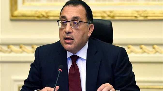رئيس الوزراء رئيس الوزراء