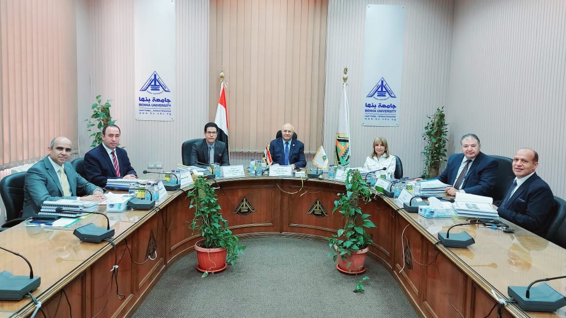 لجنة قيادات جامعة بنها