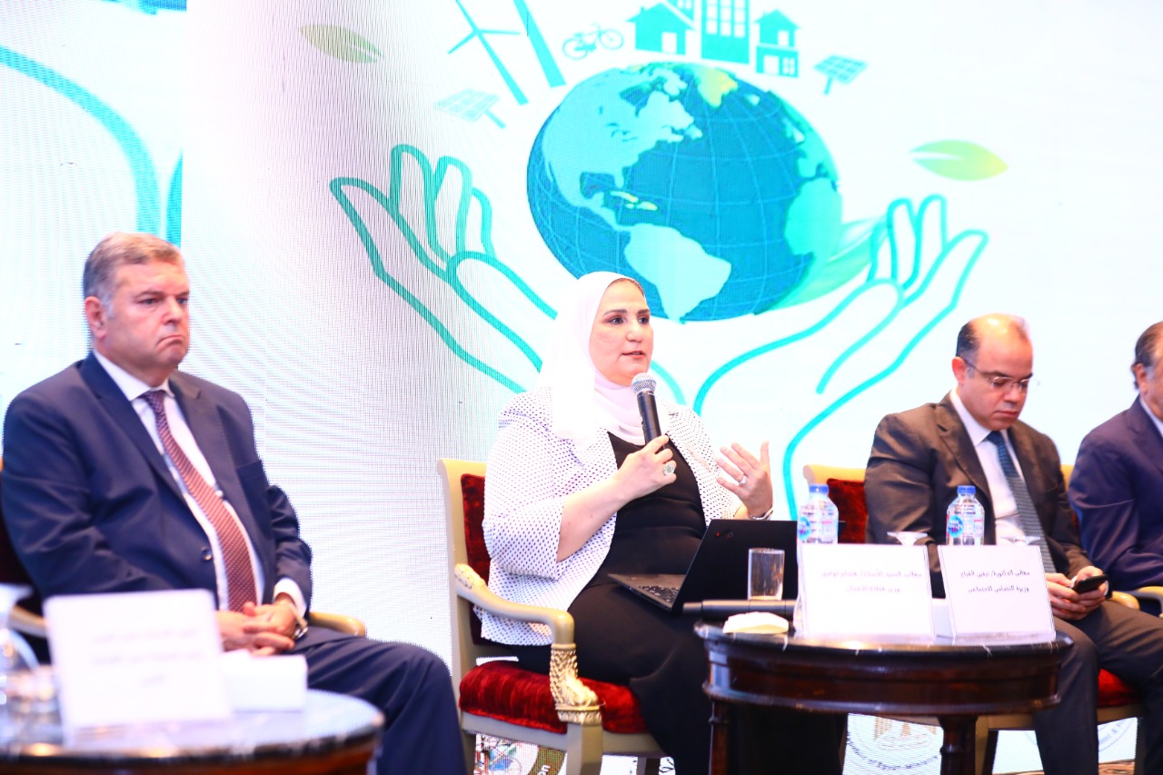 وزيرة التضامن وزيرة التضامن
