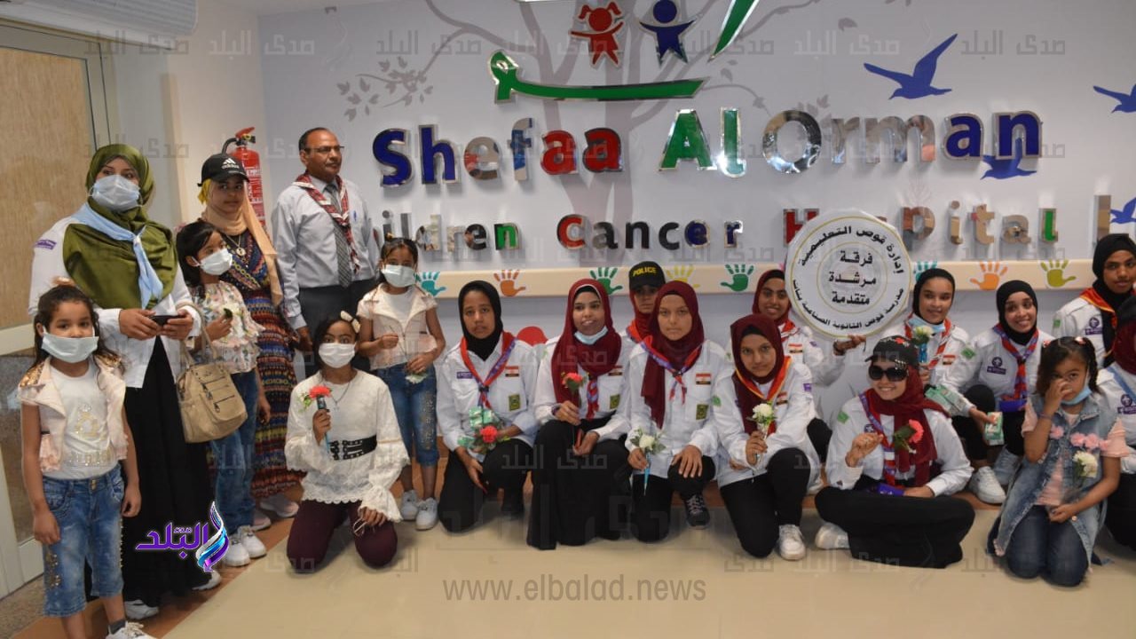 مستشفى شفاء الأطفال
