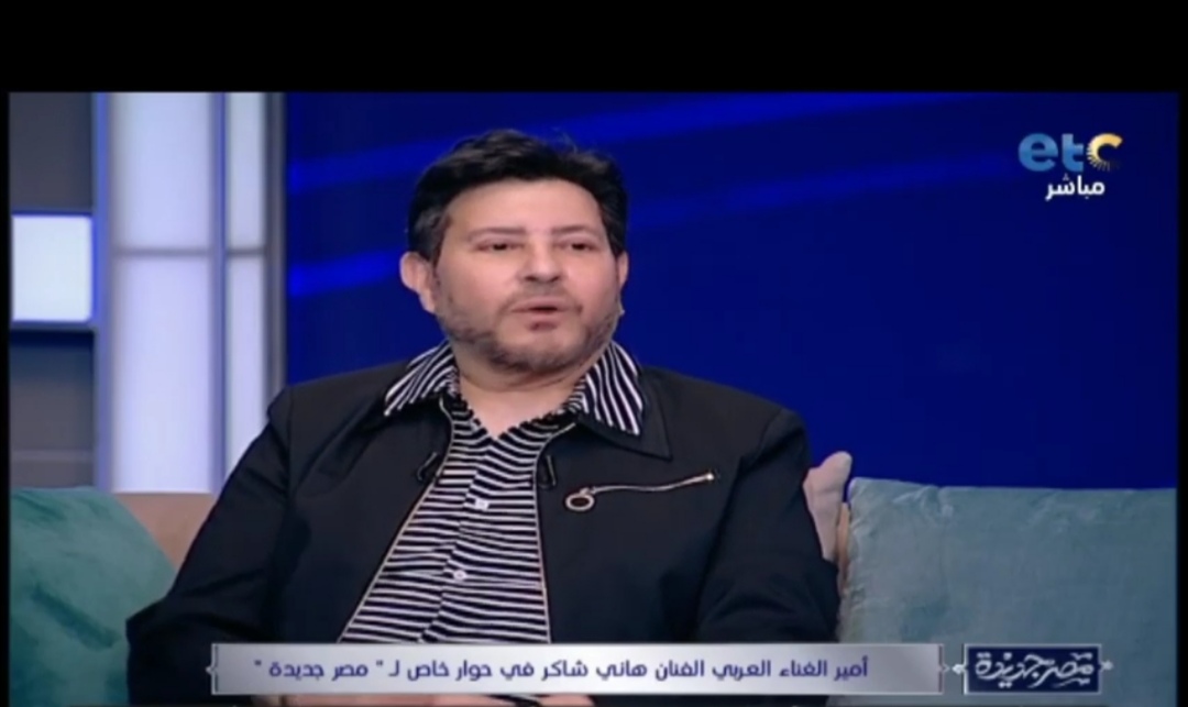 هاني شاكر نقيب الموسيقيين 