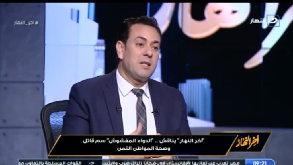 الدكتور مصطفي ابو العزم 