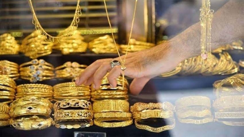 سعر الذهب الان في مصر 