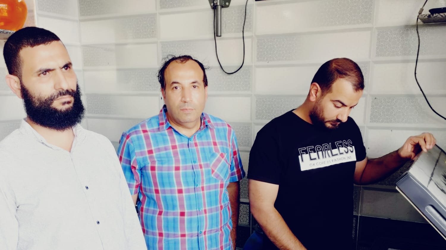 التموين 