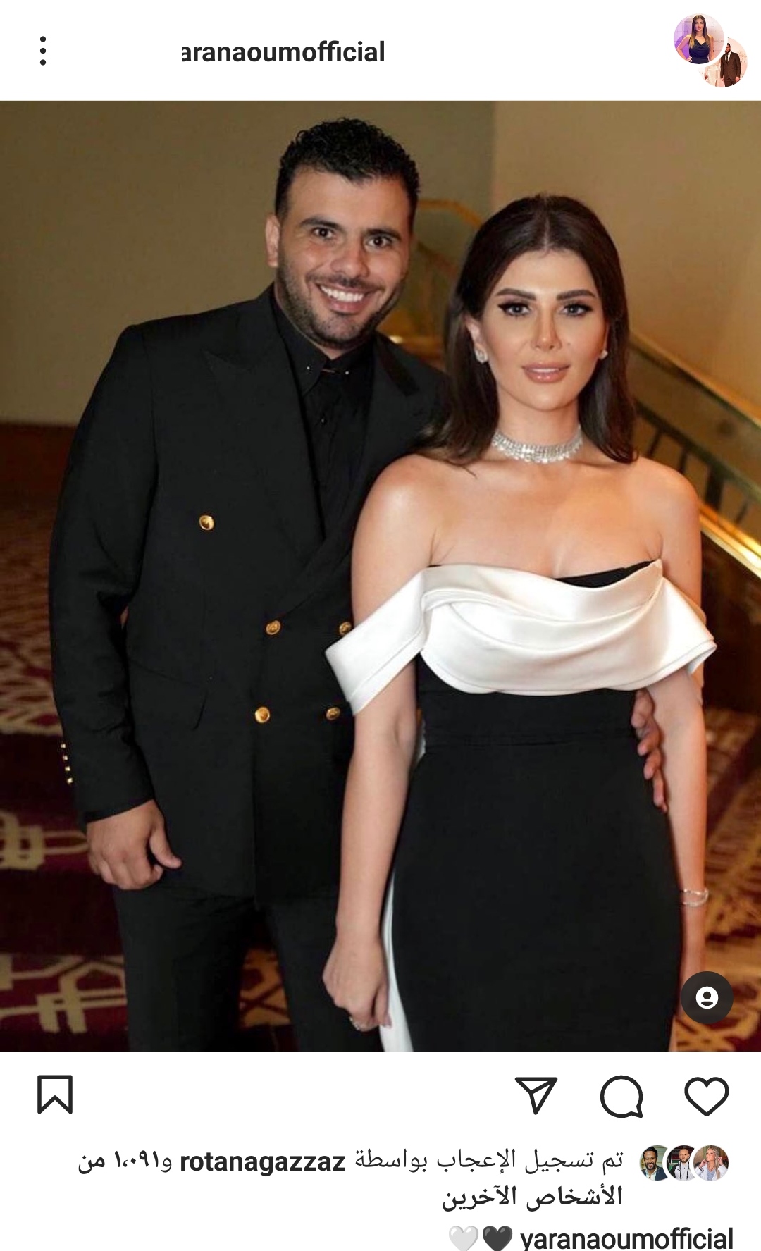 IMG_٢٠٢٢٠٦٢٣_١٧١٩١٩