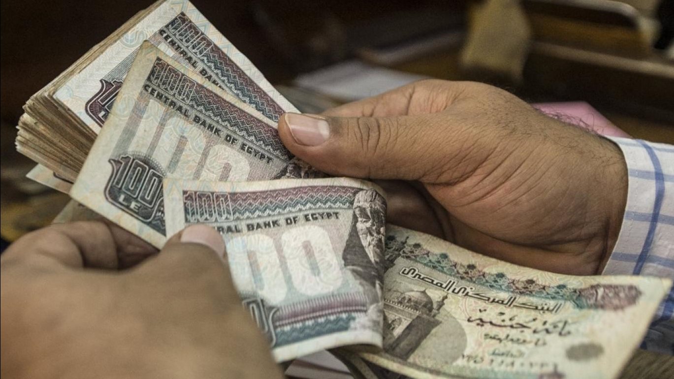 أرشيفية
