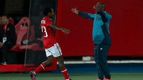 بيتسو موسيماني وبيرسي تاو 