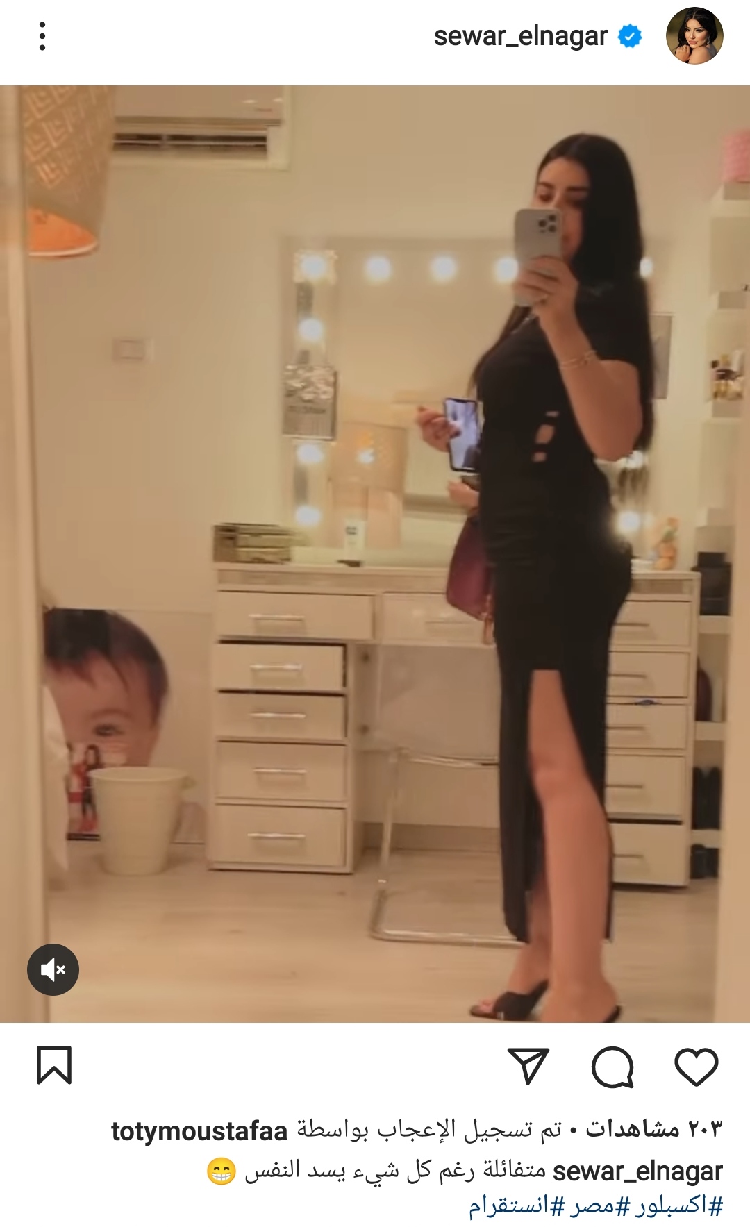 IMG_٢٠٢٢٠٦٢٣_١٩٥٨٣٤