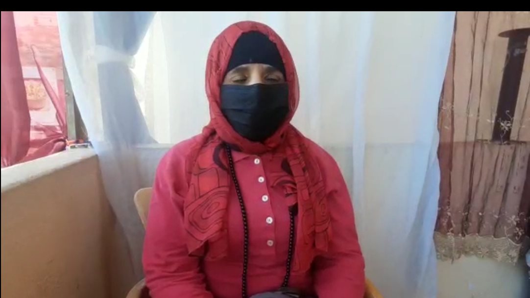 منى