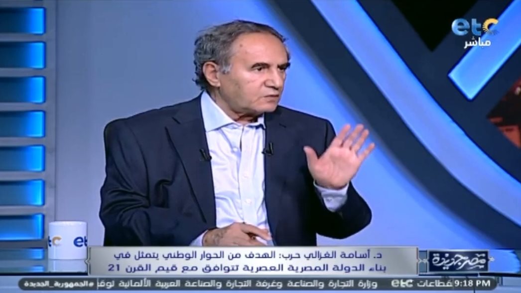 أسامة الغزالي 