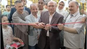 مركز جروان للثقافة والفنون