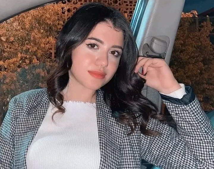 نيرة اشرف 