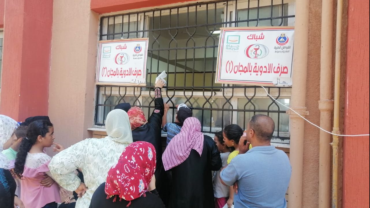 قافلة طبيه بدمياط