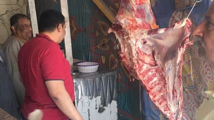 صورة ارشيفية