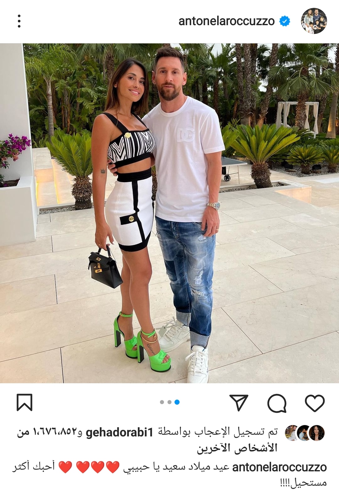 IMG_٢٠٢٢٠٦٢٤_١٥١٩٣٨