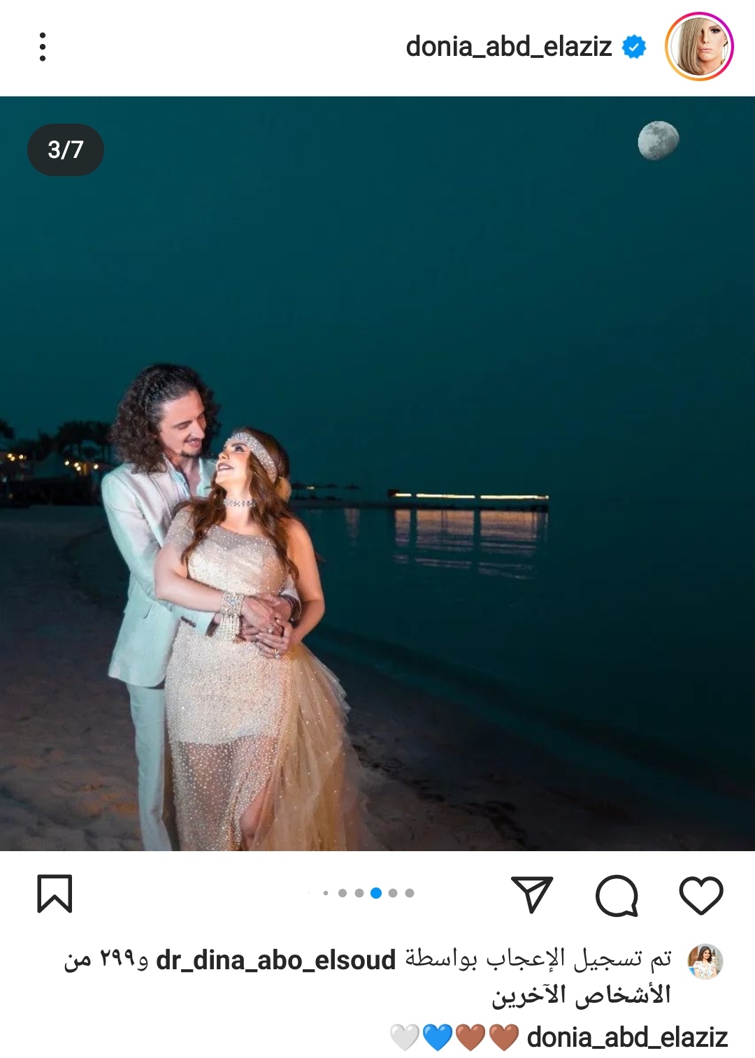 IMG_٢٠٢٢٠٦٢٤_١٦٢٦٤٣