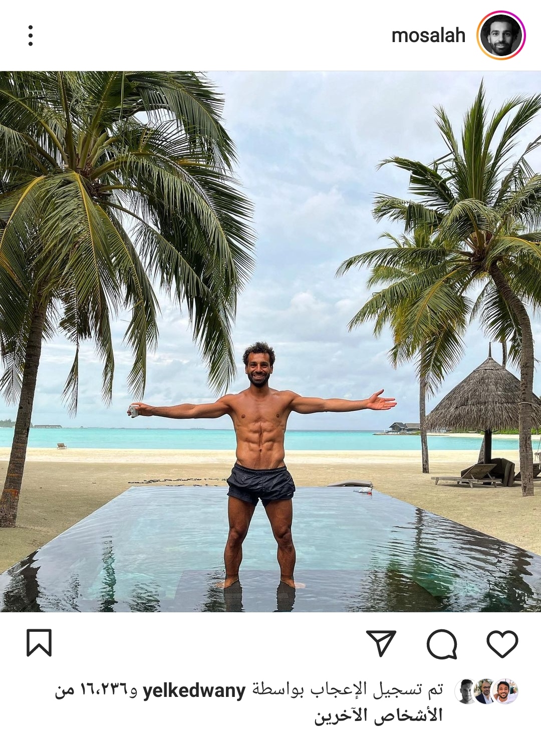 IMG_٢٠٢٢٠٦٢٤_١٨٤٦٣٦