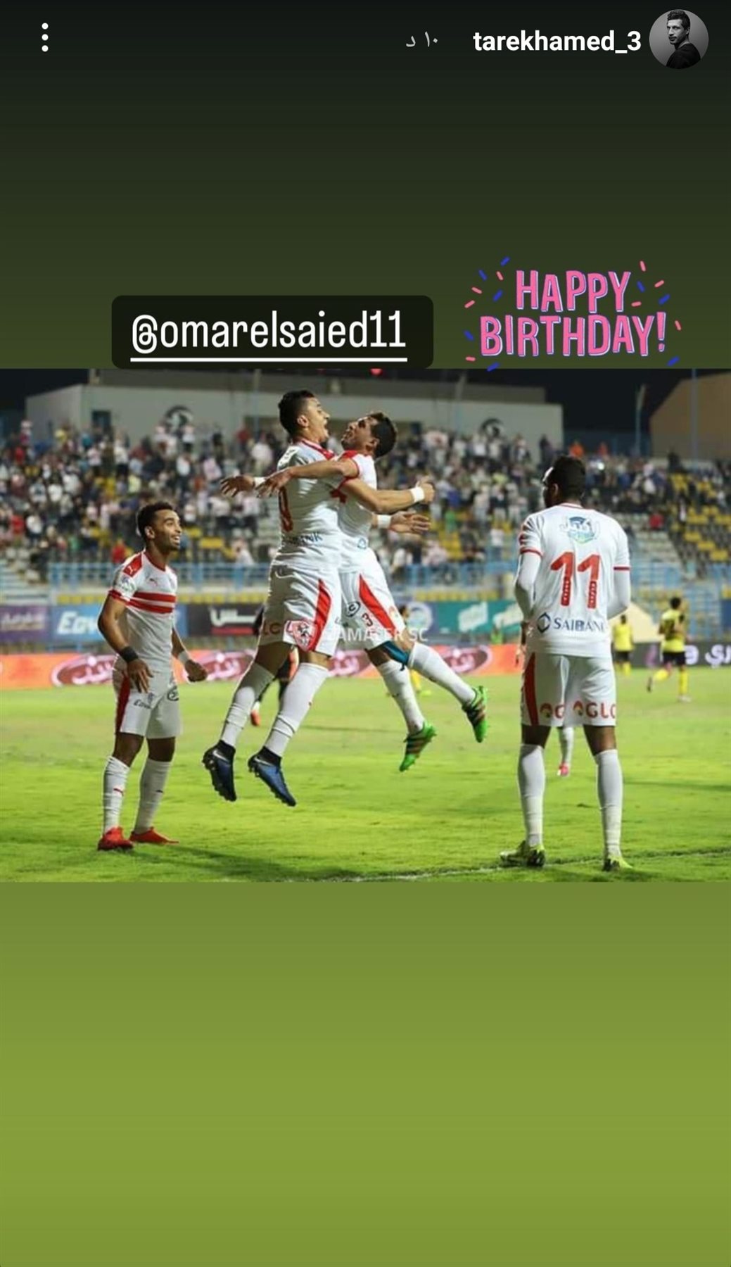 IMG_٢٠٢٢٠٦٢٤_٢٠١٧٤٧