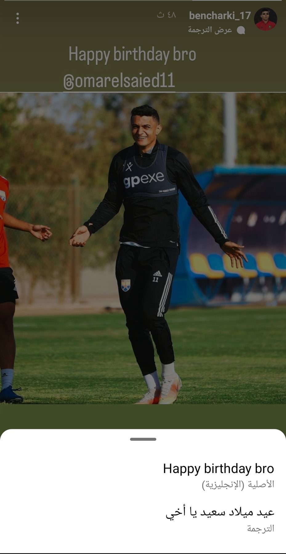 IMG_٢٠٢٢٠٦٢٤_٢٠١٧٣٣