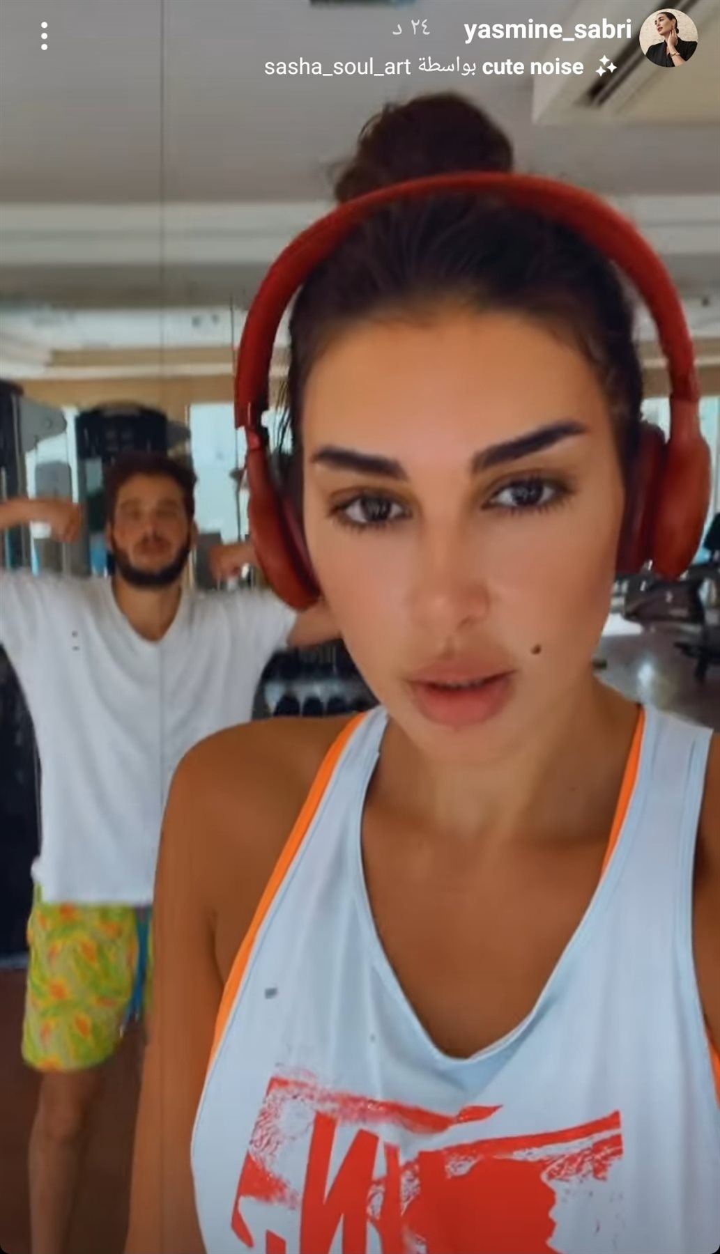 IMG_٢٠٢٢٠٦٢٤_١٧١٢٤٤