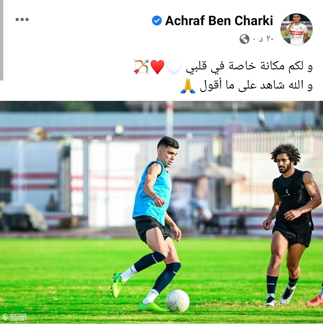 IMG_٢٠٢٢٠٦٢٤_٢١٠٨٥٥