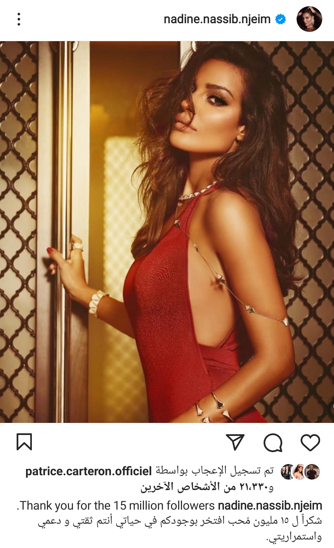 IMG_٢٠٢٢٠٦٢٤_٢١٣١٢٩