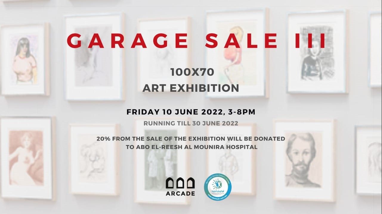 معرض ART GARAGE SALE