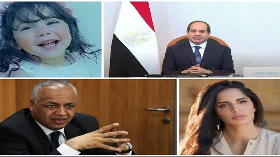 اخبار التوك شو اخبار التوك شو